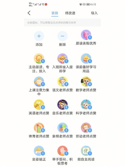 word一页不满自动换页怎么解决