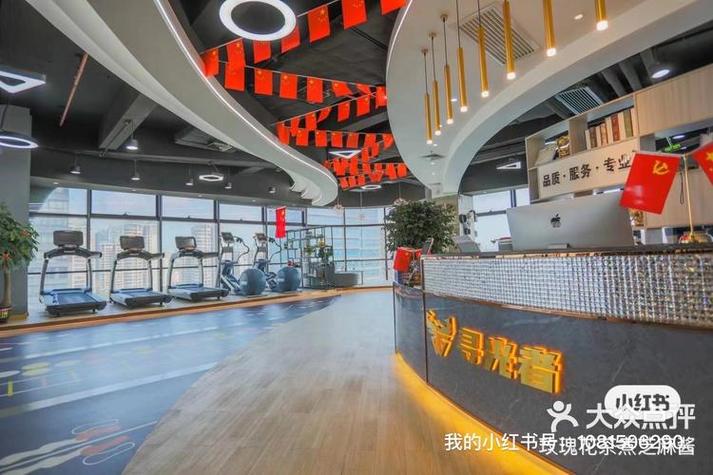 报了10节极速减脂怎么样