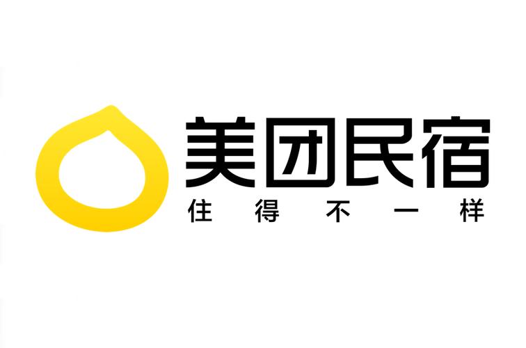 美团民宿要求在哪改游戏截图