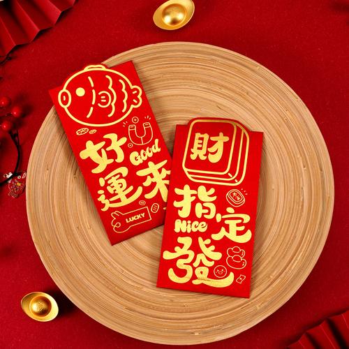 享鑫利是什么网贷app