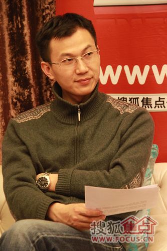 荣盛太子爷个人简历