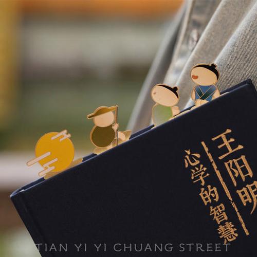 浏览器里的书签保存在哪里了