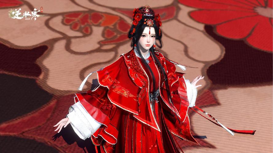 魔幻花城官网