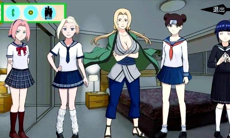 异族崛起2.0缩略图