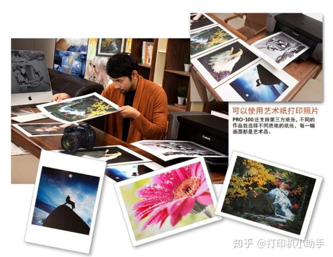 怎么使用彩色打印机