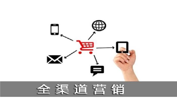 渠道销售是做什么的