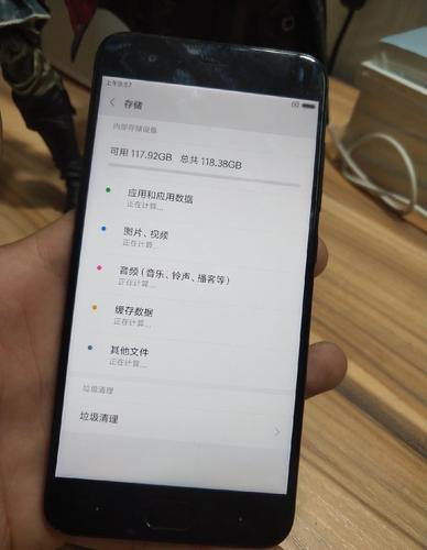 小米怎么换成24小时制