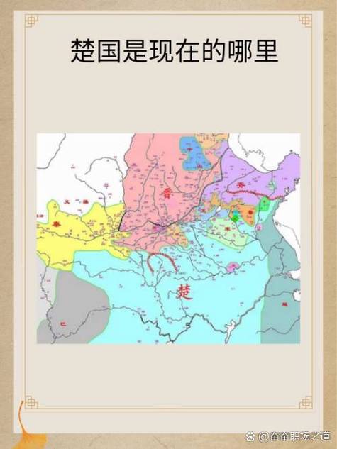 唐朝春秋道是什么组织缩略图