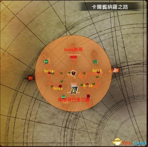 虚空幻界火山隐藏房间怎么进