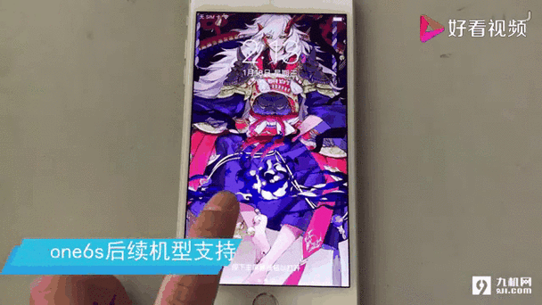 如何把动态壁纸设为壁纸缩略图
