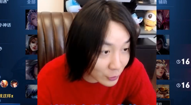 张大仙一天赚多少钱