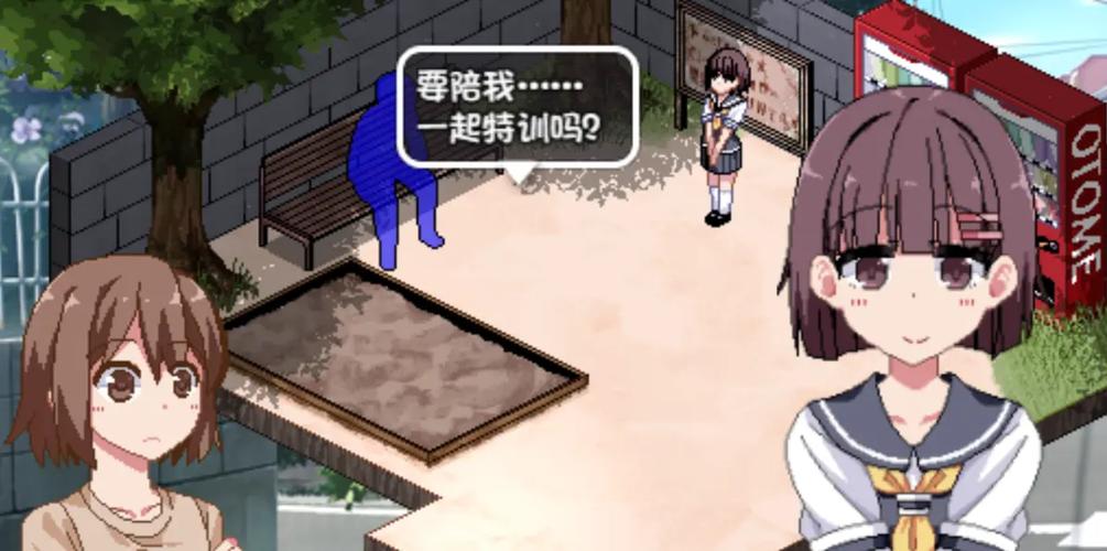 夏日狂想曲灯怎么触发