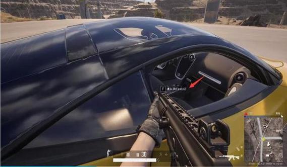 YY国体追踪pubg体验服缩略图
