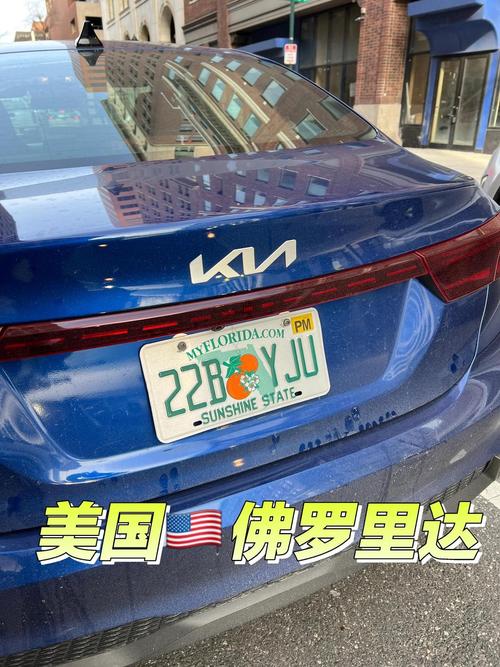卖二手车的为什么都把车牌遮住