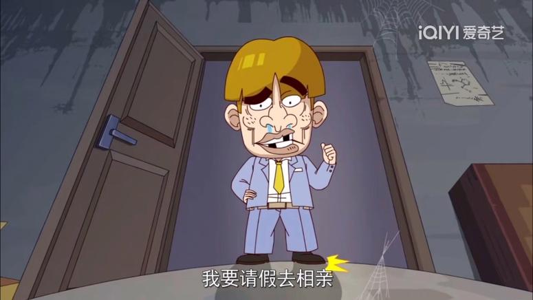 开心锤锤(规则怪谈)