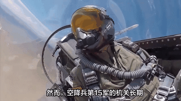 孝感空降兵什么级别