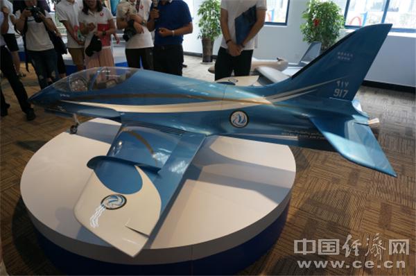 南昌白龙马航空科技有限公司
