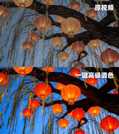 苹果手机拍照颜色偏暗