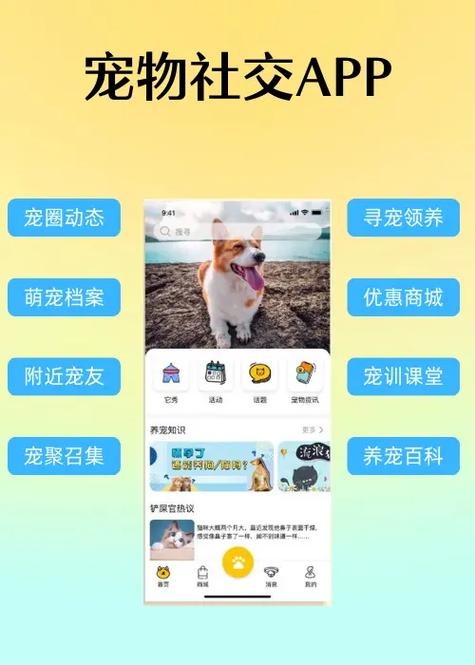 趣分享app下载最新版缩略图