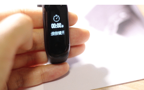 小米手环怎么换动态表盘