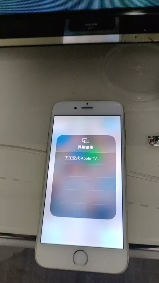 屏幕镜像显示无法连接