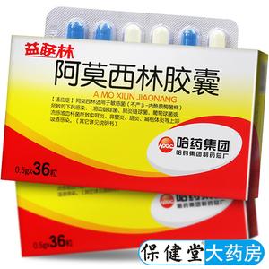 淘宝购药哪个药店是正品