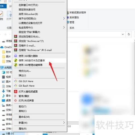 u盘1kb快捷方式病毒