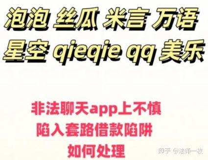 714高炮只还本金行吗