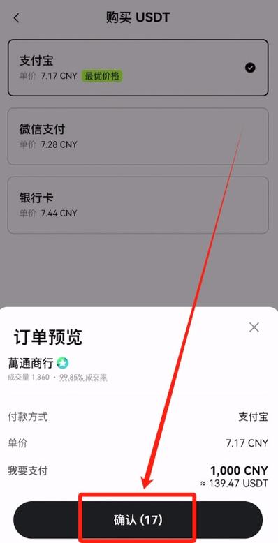 钱站app上不去怎么办