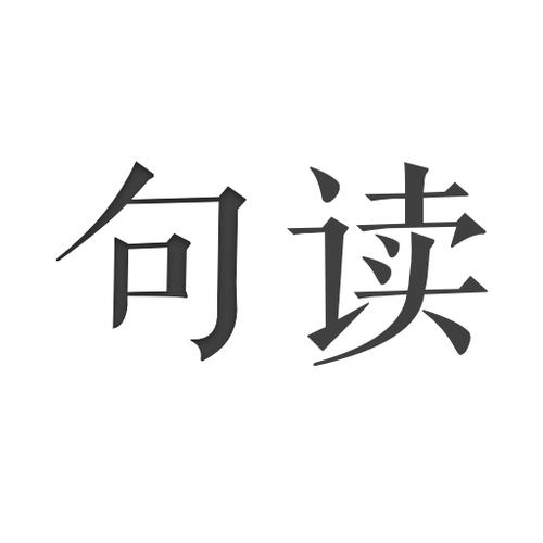 书耽网下载