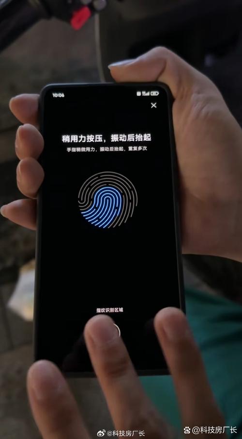 手机指纹可以录两个人的吗截图