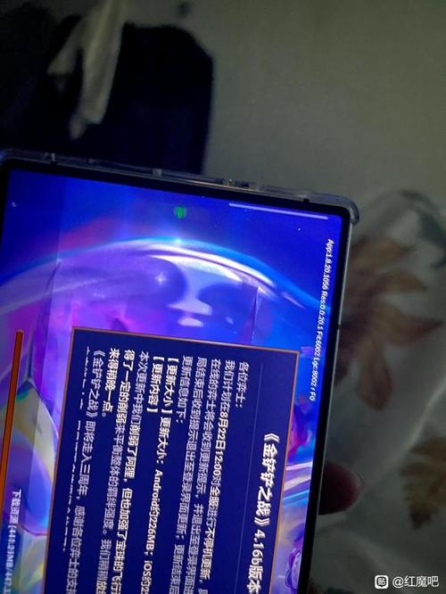 手机前置摄像头有绿光