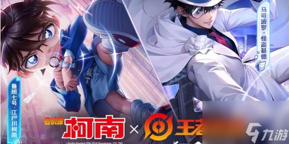 王者联盟tv版