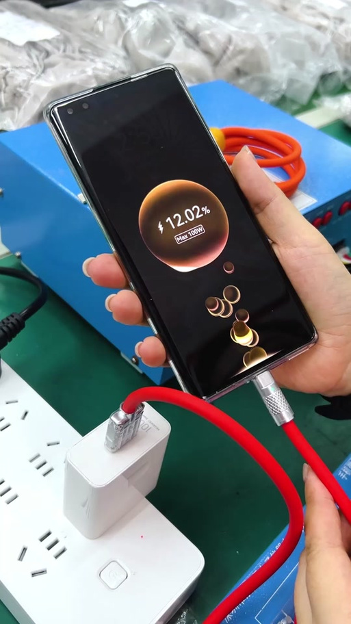 手机充电时一会响一声图标