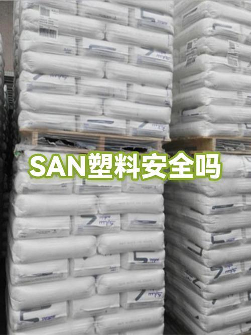 塑料件过盈量安全范围