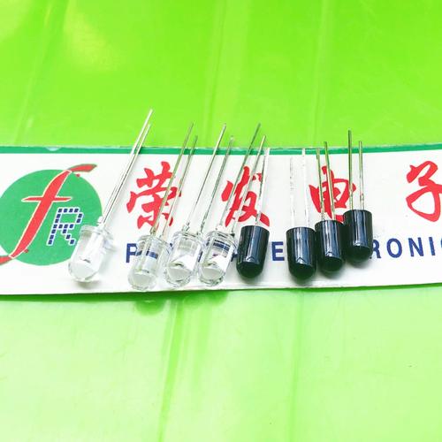 弹球MOD绿色钥匙菜单