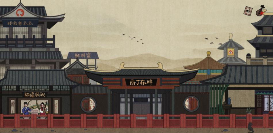 古镜记游戏特色介绍