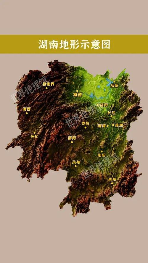湖南的地形和气候特点图标