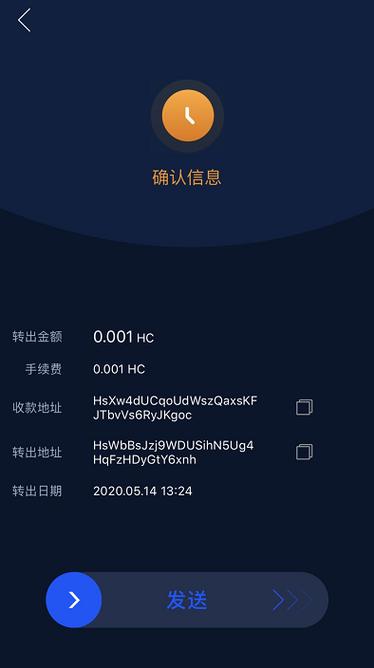 tp钱包观察钱包