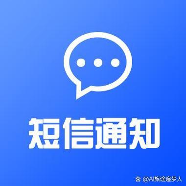 三星手机怎么屏蔽短信信息