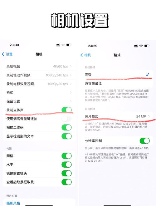 gopro怎么设置录制时间