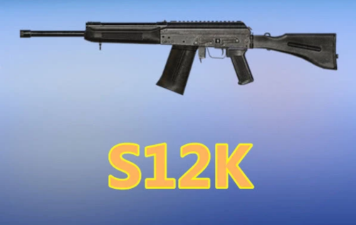 怎么打s12k