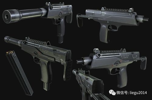 僵尸前线3d枪械兑换码最新