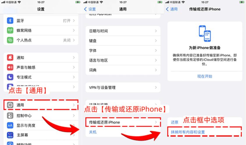 最近删除相册不见了游戏截图
