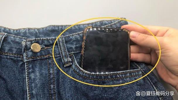 苹果手机放口袋总是乱按
