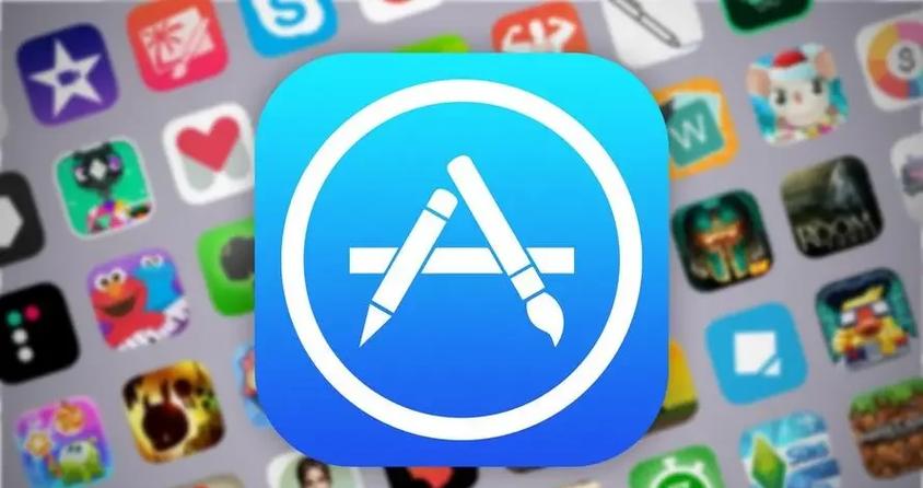 苹果app