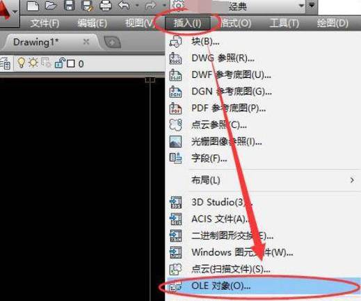 cad图形怎么复制到word上