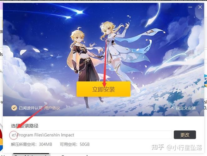 原神在国外怎么玩国服