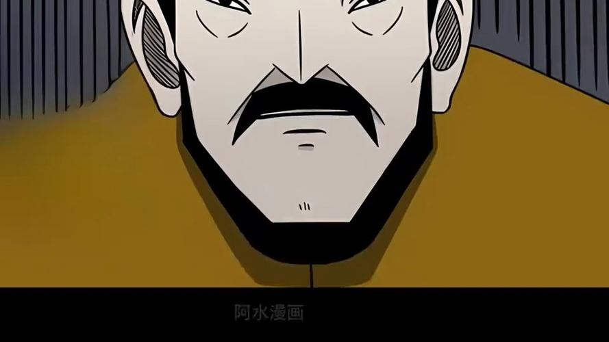 什么漫画app可以看我为苍生