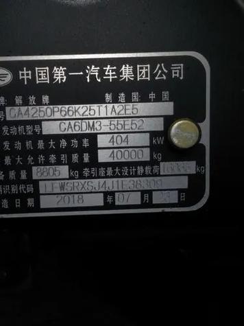 我把人从标签移除他能看到